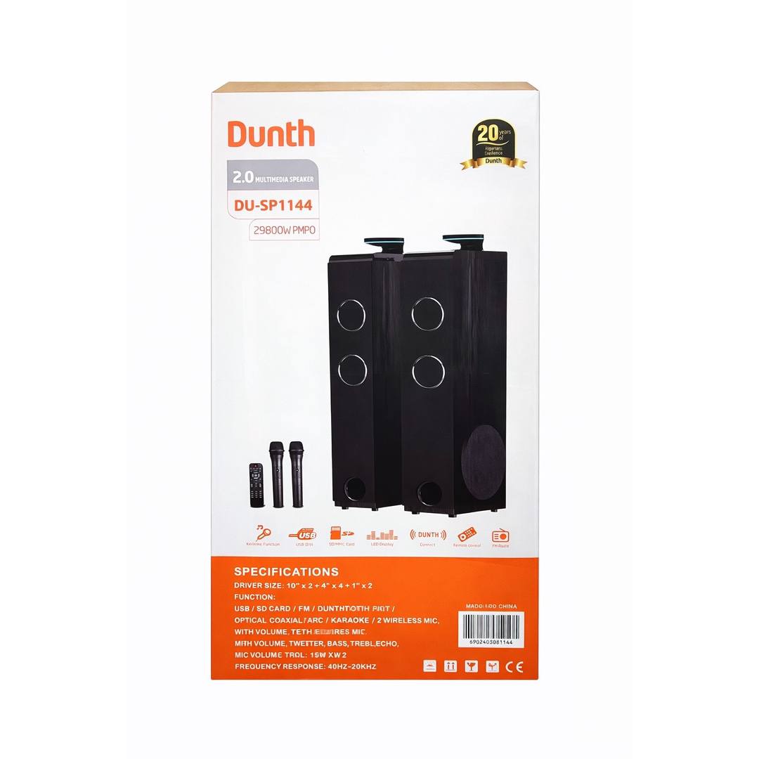 photo_2026-04-06_14-57-47